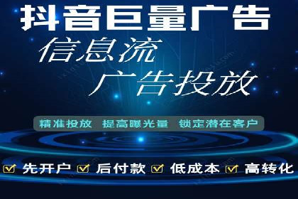 百度推广案例：企业营销成果展示