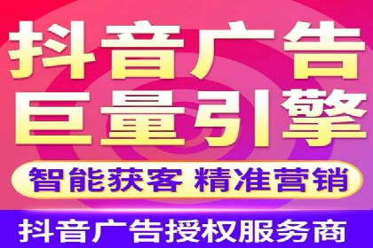 案例分享：百度信息流开户成功经验