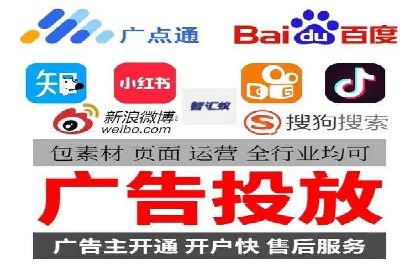 快手信息流内容创作指南