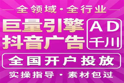 百度推广费用计算方式及案例分享